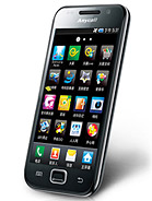 Best available price of Samsung I909 Galaxy S in Kuwait