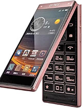 Best available price of Gionee W909 in Kuwait