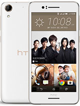 Best available price of HTC Desire 728 dual sim in Kuwait