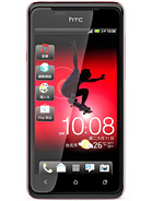 Best available price of HTC J in Kuwait