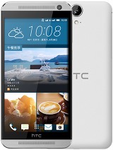 Best available price of HTC One E9 in Kuwait