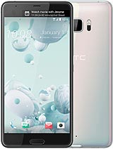 Best available price of HTC U Ultra in Kuwait