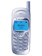 Best available price of Motorola C289 in Kuwait