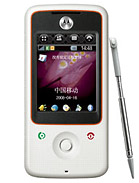 Best available price of Motorola A810 in Kuwait