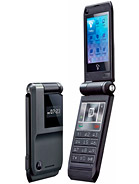 Best available price of Motorola CUPE in Kuwait
