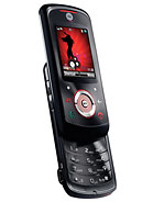 Best available price of Motorola EM25 in Kuwait