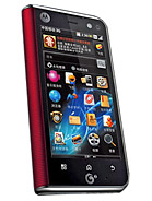 Best available price of Motorola MT710 ZHILING in Kuwait