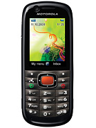 Best available price of Motorola VE538 in Kuwait