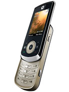 Best available price of Motorola VE66 in Kuwait