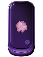 Best available price of Motorola PEBL VU20 in Kuwait