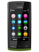 Best available price of Nokia 500 in Kuwait