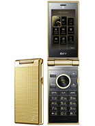 Best available price of Pantech S902 in Kuwait