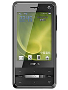 Best available price of Philips C700 in Kuwait