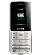 Best available price of Philips X130 in Kuwait