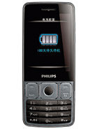 Best available price of Philips X528 in Kuwait