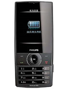 Best available price of Philips X620 in Kuwait
