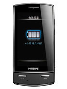 Best available price of Philips Xenium X806 in Kuwait