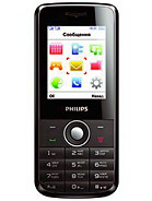 Best available price of Philips X116 in Kuwait