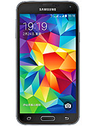 Best available price of Samsung Galaxy S5 Duos in Kuwait