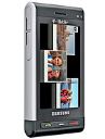 Best available price of Samsung T929 Memoir in Kuwait