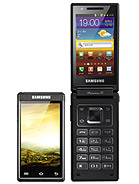 Best available price of Samsung W999 in Kuwait