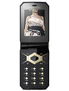 Best available price of Sony Ericsson Jalou D-G edition in Kuwait