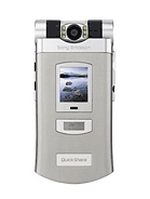 Best available price of Sony Ericsson Z800 in Kuwait